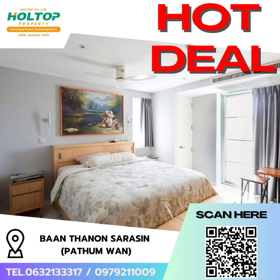 picture #R8070 🎉 091268 Condo for rent at Baan Thanon Sarasin (Pathumwan) - 1/15