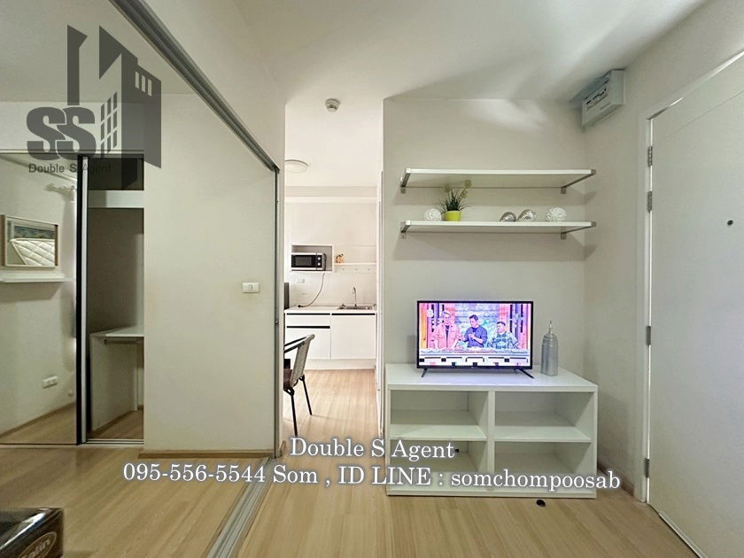 picture SS 326 #For rent Plum Condo Bangyai Station, size 23 sq m, Building F, 7th floor #Condo for rent near the Purple Line - 2/10