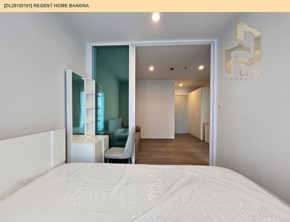picture DL25120161 Condo for rent, Regent home bangna near BTS Bang Na, ready to move in, call urgently 0638692663 LineID @534wlwof - 5/9