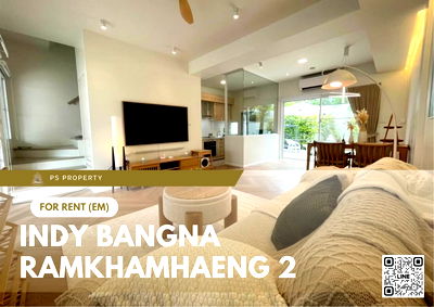 ทาวน์โฮมให้เช่า : ทาวน์เฮ้าส์ให้เช่า ✨ Indy Bangna-Ramkhamhaeng 2 ✨ 3 ห้องนอน 3 ห้องน้ำ ใกล้ Mega บางนา