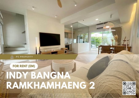 รูปภาพ Townhouse for rent ✨ Indy Bangna-Ramkhamhaeng 2 ✨ 3 bedrooms, 3 bathrooms, near Mega Bangna