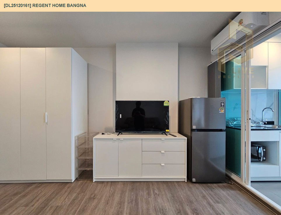 picture DL25120161 Condo for rent, Regent home bangna near BTS Bang Na, ready to move in, call urgently 0638692663 LineID @534wlwof - 4/9