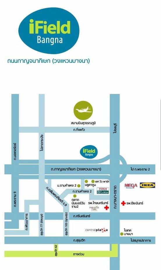 รูป 😊🏡 เช่าบ้าน ไอฟีล บางนา ตกแต่งพร้อมเข้าอยู่ ใกล้Mega บางนา เดินทางสะดวก - รูปที่ 9/9