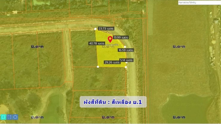 รูป ที่ดินแปลงสวย 286 ตร.ว. ที่สุดแห่งทำเล แปลงมุม ในสนามกอล์ฟวินเซอร์ สุวินทวงศ์ ซ.15 - รูปที่ 3/18