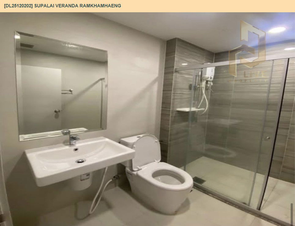 picture DL25120202 Condo for rent, Supalai Veranda Ramkhamhaeng near MRT ราชมังคลา, ready to move in, call urgently 0638692663 LineID @655ebbvc - 8/8