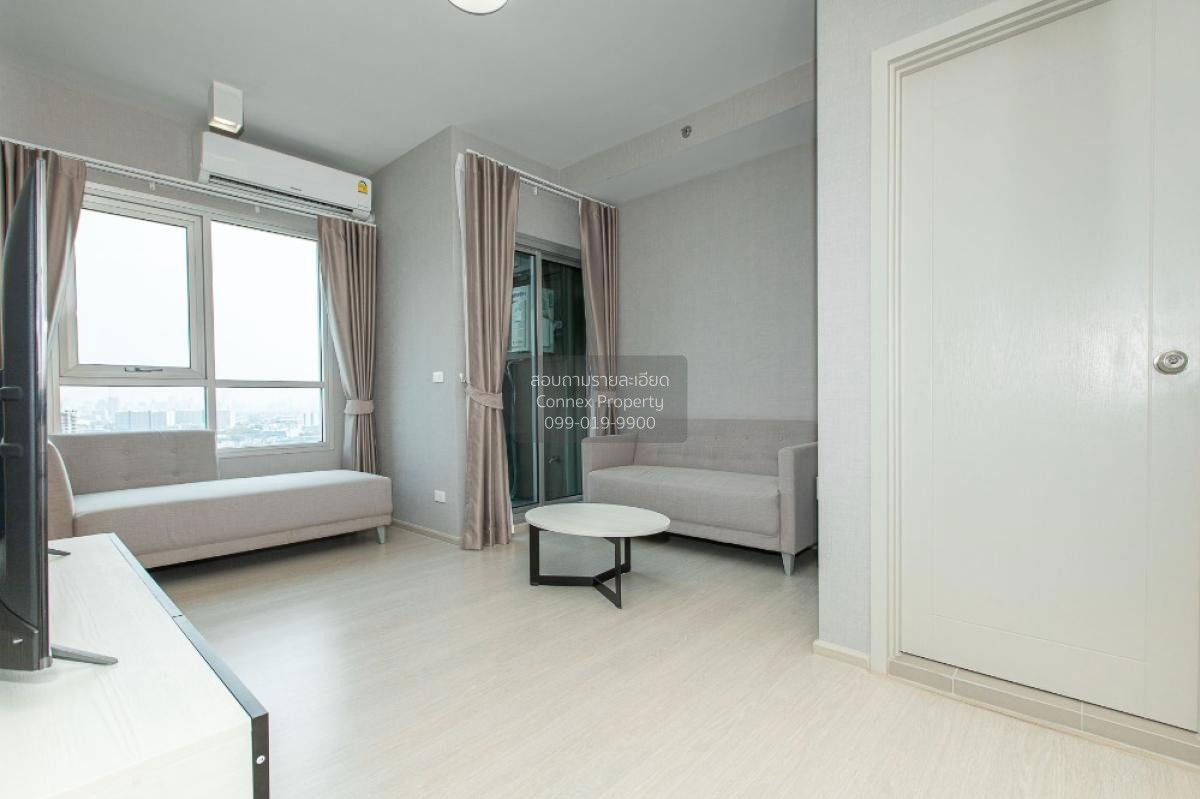 picture 🔥🔥🔥 For Sale Condo , Chapter One Shine Bangpo , Bang Sue , Bang Su , Bangkok , CX-89698 ✅ Live chat with us ADD LINE @connexproperty ✅ 🔥🔥🔥 - 3/10
