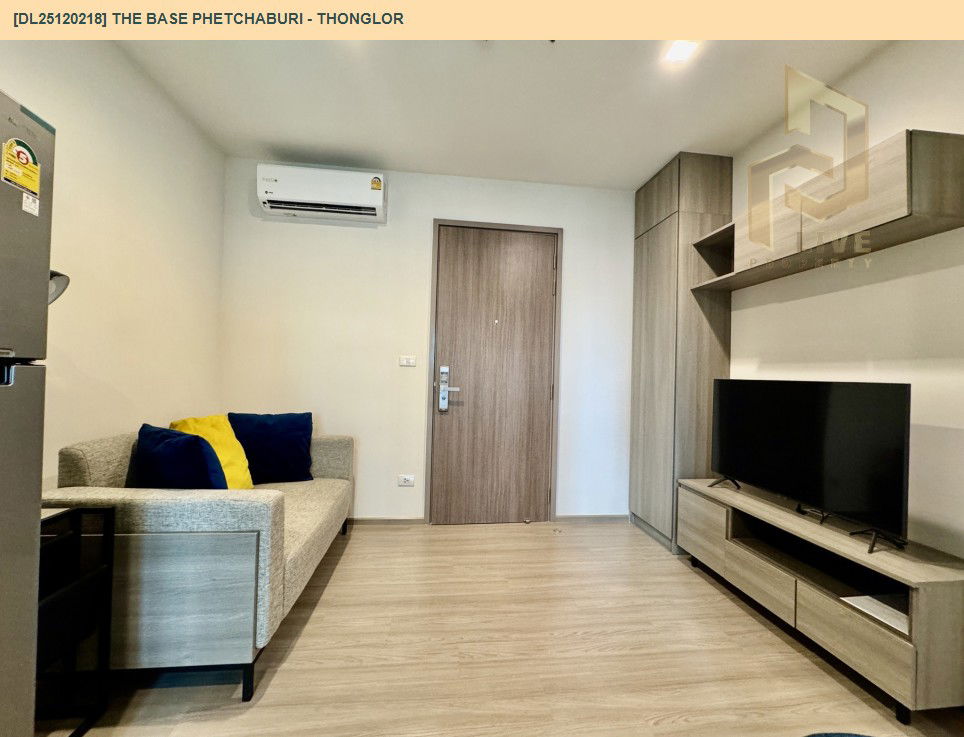 picture DL25120218 Condo for rent, THE BASE Phetchaburi - Thonglor near BTS Phrom Phong, ready to move in, call urgently 0638692663 LineID @162cjixi - 4/5