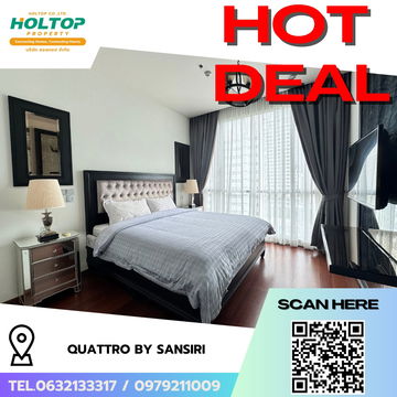 #R8082 🎉 091268 ให้เช่าคอนโด Quattro by Sansiri