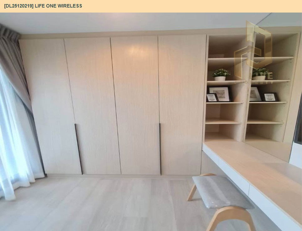 รูป DL25120219 ให้เช่าคอนโด ไลฟ์ วัน ไวร์เลส (Life One Wireless) ใกล้ BTS เพลินจิต พร้อมเข้าอยู่ โทรด่วน 0653619502 LineID @534wlwof - รูปที่ 9/11