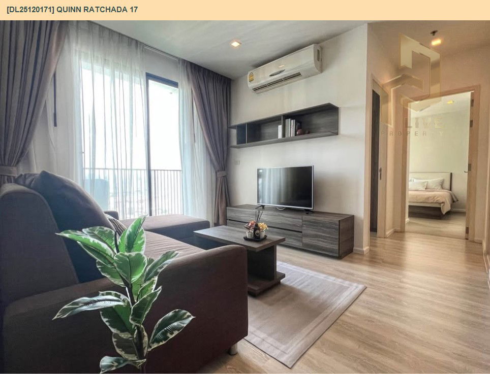 รูป DL25120171 ให้เช่าคอนโด ควินน์ รัชดา 17 (Quinn Ratchada 17) ใกล้ MRT สุทธิสาร พร้อมเข้าอยู่ โทรด่วน 0653619502 LineID @534wlwof - รูปที่ 6/9