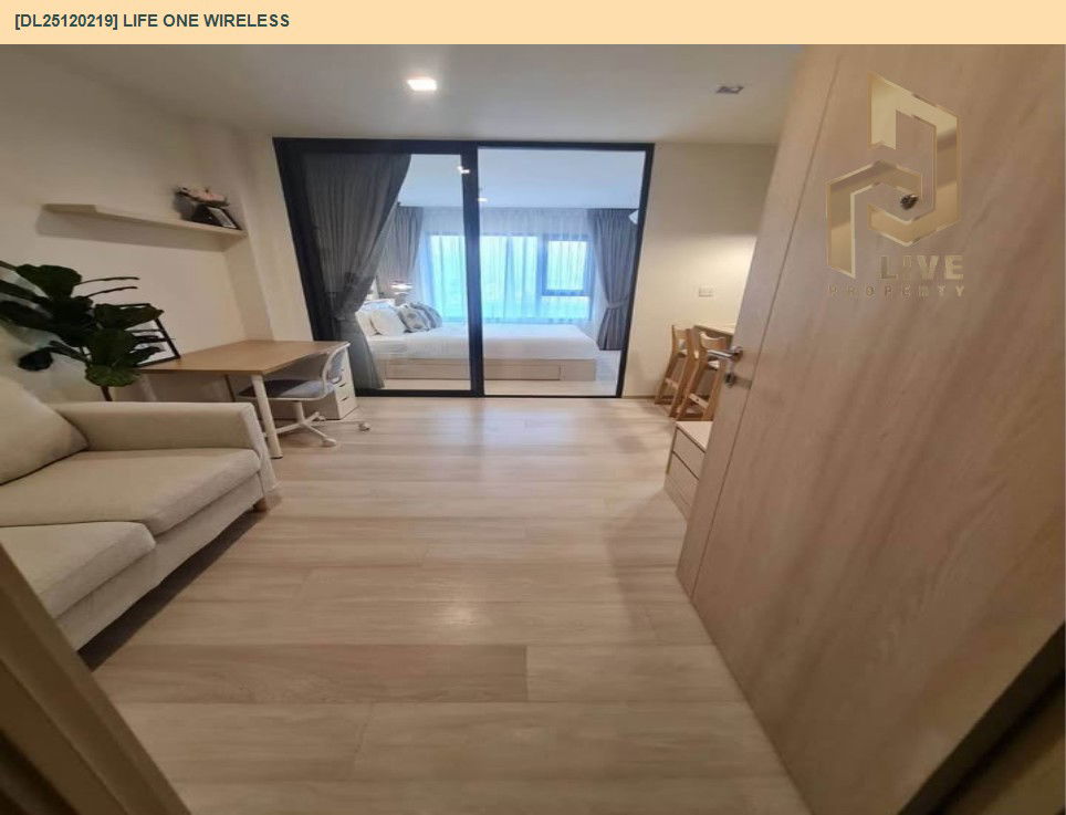 รูป DL25120219 ให้เช่าคอนโด ไลฟ์ วัน ไวร์เลส (Life One Wireless) ใกล้ BTS เพลินจิต พร้อมเข้าอยู่ โทรด่วน 0653619502 LineID @534wlwof - รูปที่ 4/11