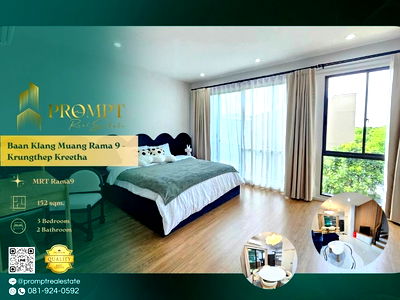 Houses for rent : AB05890 - Baan Klang Muang Rama 9 - Krungthep Kreetha