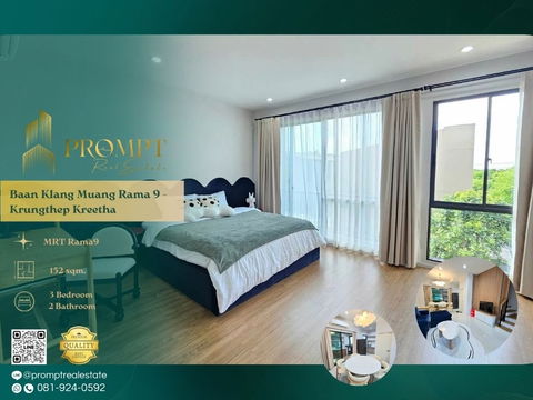 AB05890 - Baan Klang Muang Rama 9 - Krungthep Kreetha