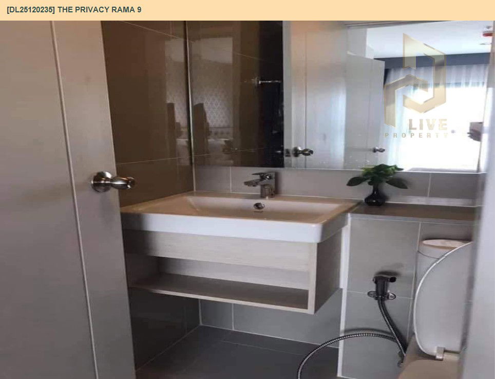 picture DL25120235 Condo for rent, The Privacy Rama 9 near ARL Ramkhamhaeng, ready to move in, call urgently 0638692663 LineID @534wlwof - 10/11