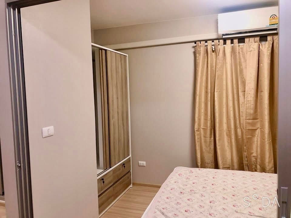 picture code : E198 Plum Condo Chaengwattana - 5/8