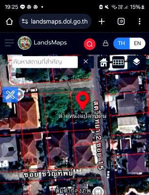 เช่าที่ดิน ถนนนาคนิวาส : ให่เช่าที่ดิน 100 ตารางวา ถมแล้ว สตรีวิทยา 2 ซอย 15