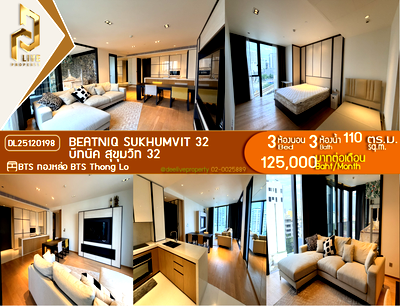 เช่าคอนโด สุขุมวิท 49 : DL25120198 ให้เช่าคอนโด บีทนิค สุขุมวิท 32 (Beatniq Sukhumvit 32) ใกล้ BTS ทองหล่อ พร้อมเข้าอยู่ โทรด่วน 0614453194 LineID @162cjixi