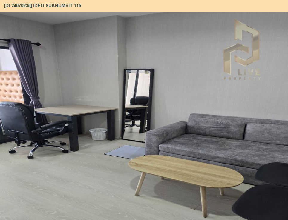 รูป DL24070235 ให้เช่าคอนโด ไอดีโอ สุขุมวิท 115 (IDEO Sukhumvit 115 ) ใกล้ BTS ปู่เจ้า พร้อมเข้าอยู่ โทรด่วน 0638692663 LineID @897iyzll - รูปที่ 5/10