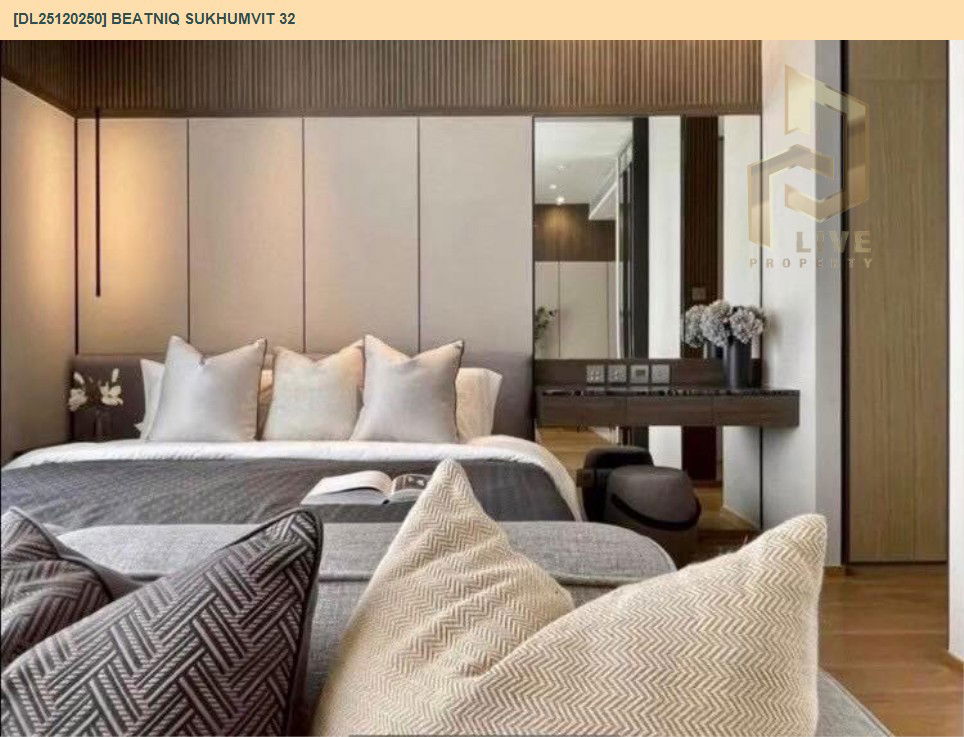 picture DL25120250 Condo for rent, Beatniq Sukhumvit 32 near BTS Thong Lo, ready to move in, call urgently 0638692663 LineID @655ebbvc - 11/14