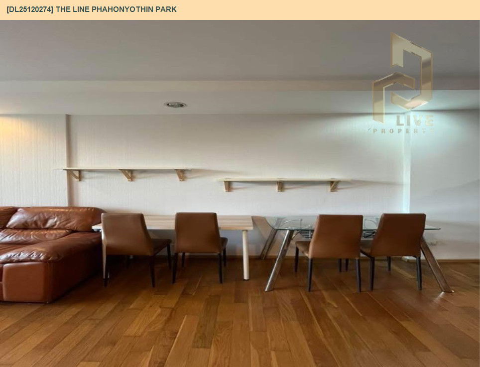 รูป DL25120274 ให้เช่าคอนโด เดอะ ไลน์ พหลโยธิน พาร์ค (THE LINE Phahonyothin Park) ใกล้ BTS ห้าแยกลาดพร้าว พร้อมเข้าอยู่ โทรด่วน 0653619502 LineID @534wlwof - รูปที่ 8/14