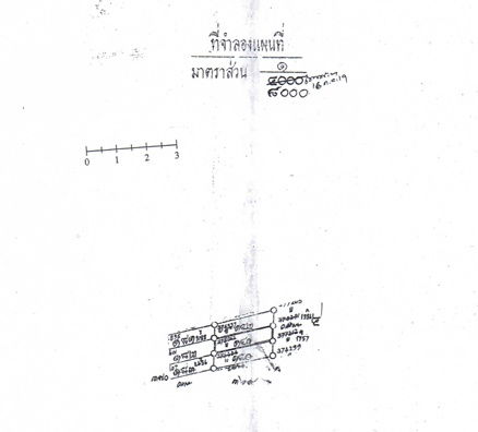 รูป ขายที่ดิน 7 ไร่ รังสิต-นครนายก คลอง15 ตำบลประชาธิปัตย์ อำเภอธัญบุรี จังหวัดปทุมธานี(ธัญบุรี) - รูปที่ 12/13