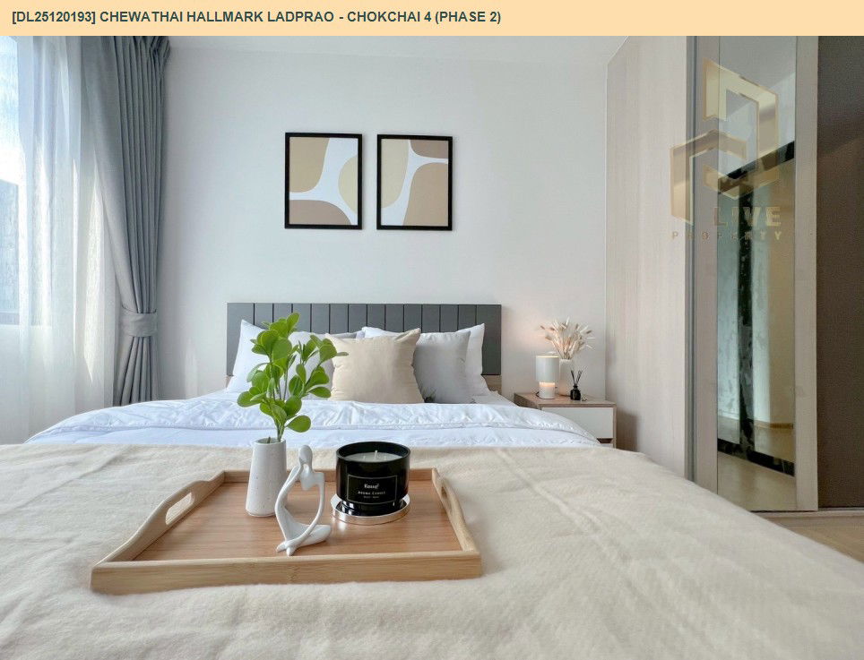 picture DL25120193 Condo for rent, Chewathai Hallmark Ladprao - Chokchai 4 (Phase 2) near -, ready to move in, call urgently 0638692663 LineID @534wlwof - 3/6