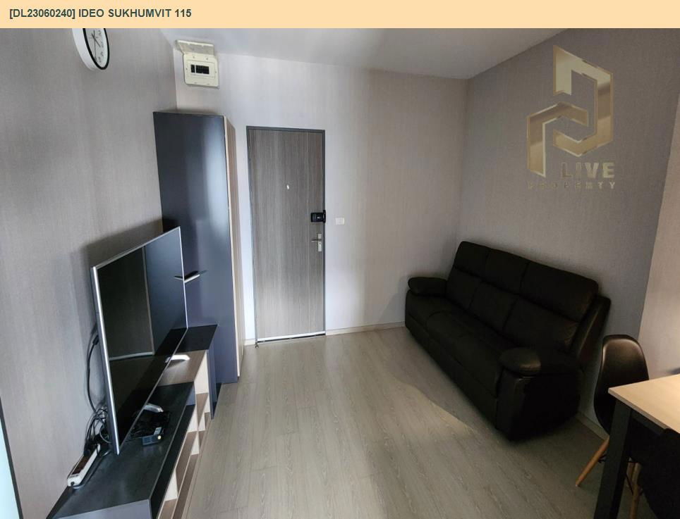 รูป DL23060240 เช่า คอนโดมิเนี่ยม ไอดีโอ สุขุมวิท 115 (IDEO Sukhumvit 115) พร้อมเข้าอยู่ โทรด่วน 0800343450LineID@655ebbvc - รูปที่ 4/9
