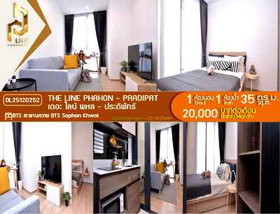 คอนโดให้เช่า : DL25120252 ให้เช่าคอนโด เดอะ ไลน์ พหล - ประดิพัทธ์ (THE LINE Phahon - Pradipat) ใกล้ BTS สะพานควาย พร้อมเข้าอยู่ โทรด่วน 0653619502 LineID @897iyzll