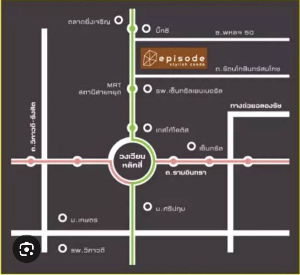 รูป 🙏ด่วนๆ🙏📢📢ให้เช่า Episode พหล-สะพานใหม่📢 ‼️ติด BTS สายหยุด 600 เมตร - รูปที่ 17/17