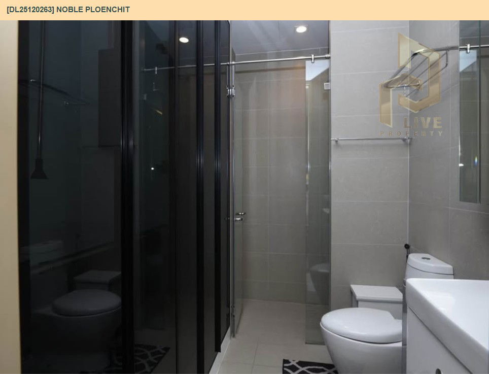 picture DL25120263 Condo for rent, Noble Ploenchit near BTS Ploen Chit, ready to move in, call urgently 0638692663 LineID @534wlwof - 10/11