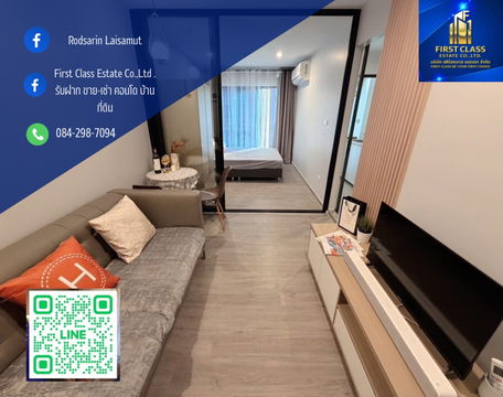 ⭐️ให้เช่าคอนโด รีเจ้นท์ โฮม วุฒากาศ คอนโดติด BTS วุฒากาศ เดิน 2 นาที 26 ตร.ม. | ตึก A | ชั้น 8 วิวสระ⭐️