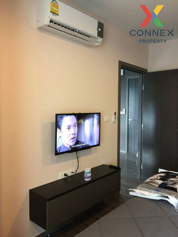 รูป เช่า คอนโด The Base Park East BTS-อ่อนนุช สุขุมวิท พระโขนงเหนือ วัฒนา กรุงเทพ CX-00087 ✅ ทักไลน์ @connexproperty ตอบทันที ทีมงานมืออาชีพ ✅ - รูปที่ 5/12