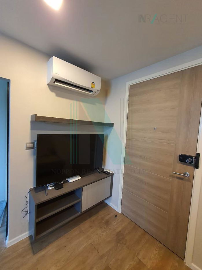 picture ð For sell condo ATMOZ LADPRAO 15 Building C, Floor 4,1 bed room, Room size 26 sqm - 4/8