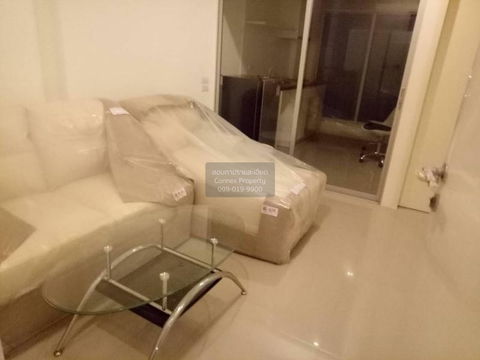 เช่าคอนโด แอสปาย สุขุมวิท 48 BTS-พระโขนง พระโขนง เขต คลองเตย กรุงเทพ CX-08268 ✅ ทักไลน์ @connexproperty ตอบทันที ทีมงานมืออาชีพ ✅