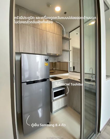 รูป ให้เช่า คอนโด มิติ ชีวา สเตชั่น ห้องสวย 1 ห้องนอน 34 ตรม. ชั้น 12A มีเครื่องซักผ้า ของครบ เพียง 20,000 บาท - รูปที่ 9/13