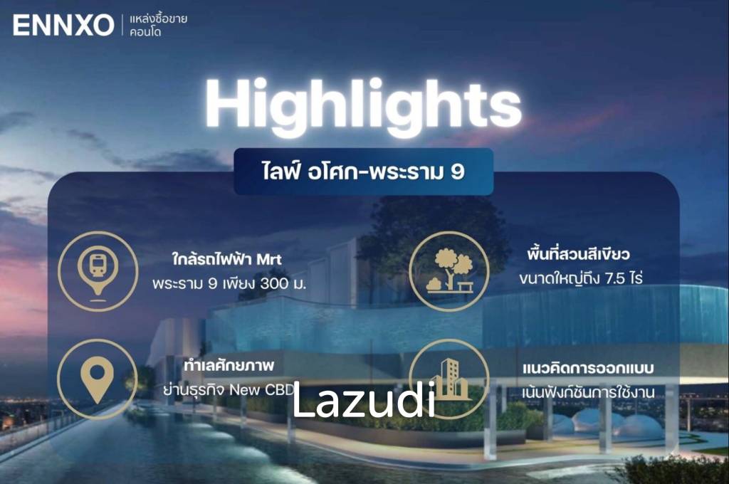 รูป 1 Bed 1 Bath 36 SQ.M LIFE Asoke - Rama 9 - รูปที่ 1/16