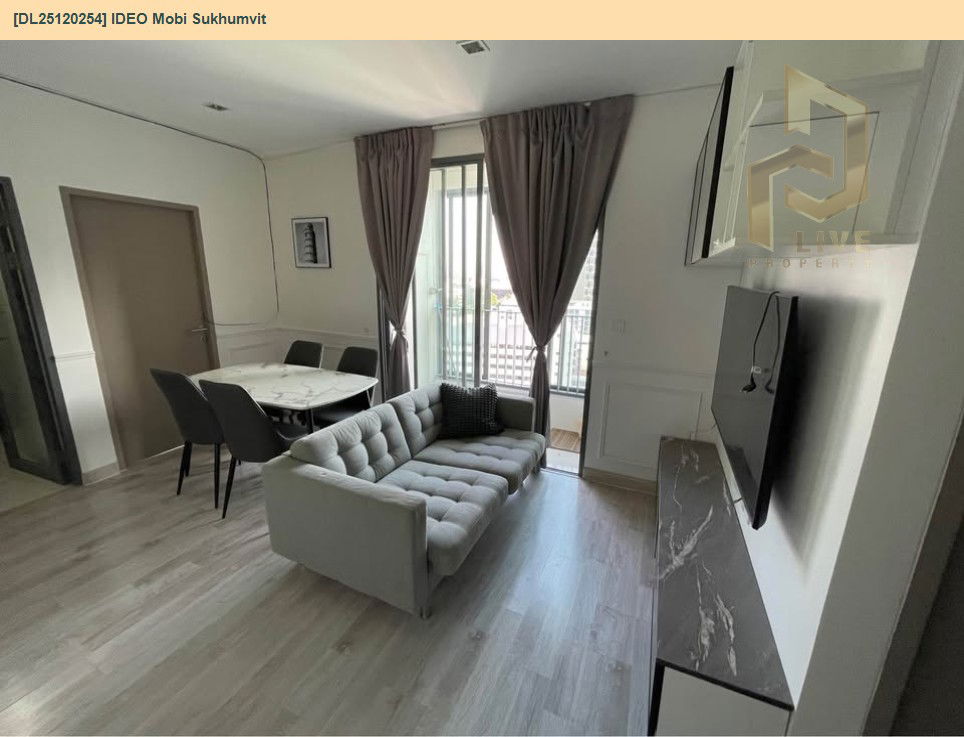 รูป DL25120254 ให้เช่าคอนโด ไอดีโอ โมบิ สุขุมวิท (IDEO Mobi Sukhumvit) ใกล้ BTS อ่อนนุช พร้อมเข้าอยู่ โทรด่วน 0653619502 LineID @534wlwof - รูปที่ 2/12