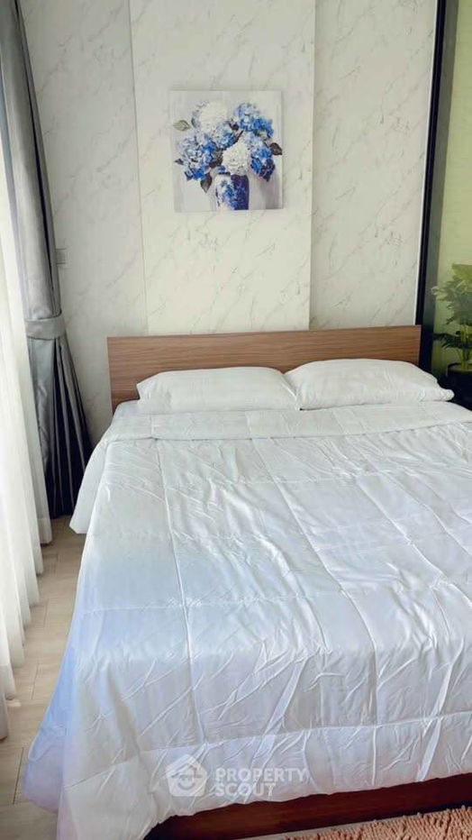 picture 1-BR Condo at Atmoz Ladprao 71 in Lat Phrao (ID 2469543) - 15/16