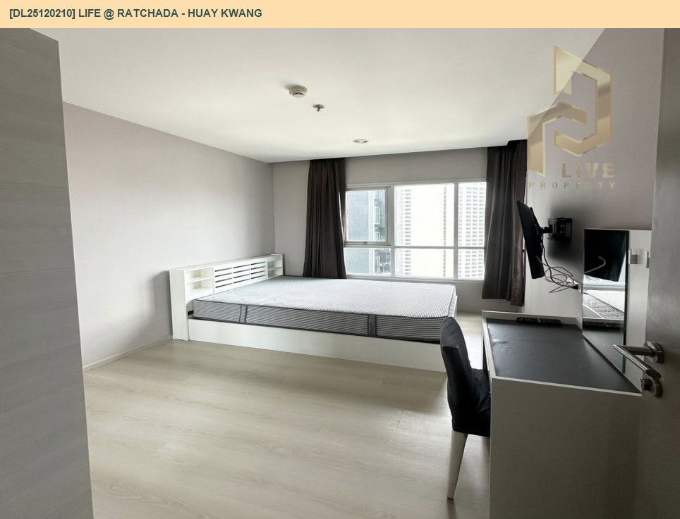 picture DL25120210 Condo for rent, Life @ Ratchada - Huay Kwang near MRT ห้วยขวาง, ready to move in, call urgently 0638692663 LineID @897iyzll - 2/4