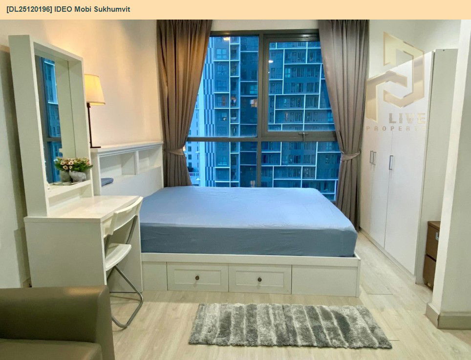 รูป DL25120196 ให้เช่าคอนโด ไอดีโอ โมบิ สุขุมวิท (IDEO Mobi Sukhumvit) ใกล้ BTS อ่อนนุช พร้อมเข้าอยู่ โทรด่วน 0614453194 LineID @162cjixi - รูปที่ 2/9