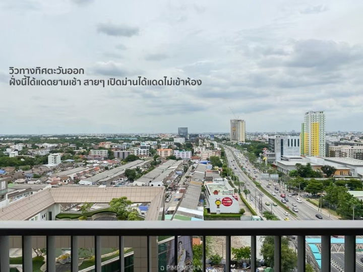 รูป ให้เช่า คอนโด มิติ ชีวา สเตชั่น ห้องสวย 1 ห้องนอน 34 ตรม. ชั้น 12A มีเครื่องซักผ้า ของครบ เพียง 20,000 บาท - รูปที่ 13/13