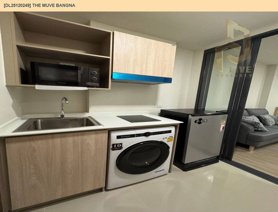 picture DL25120249 Condo for rent, THE MUVE Bangna near -, ready to move in, call urgently 0638692663 LineID @897iyzll - 5/8