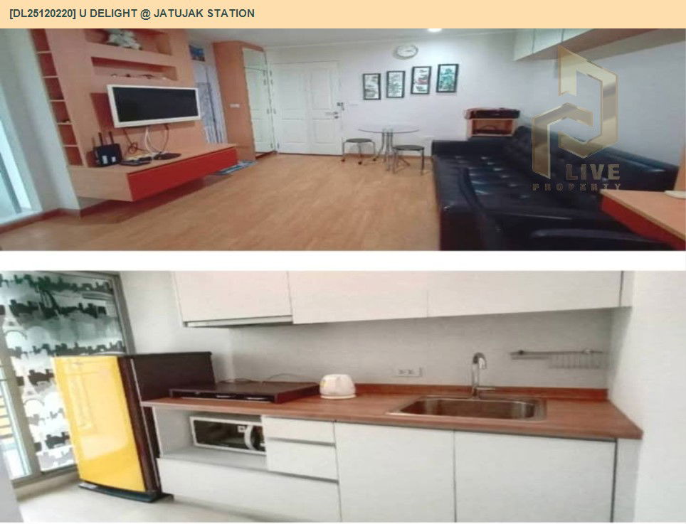 picture DL25120220 Condo for rent, U Delight @ Jatujak Station near BTS Chatuchak park, ready to move in, call urgently 0638692663 LineID @655ebbvc - 3/4