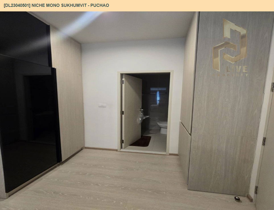 picture DL23040501 Condo for rent, Niche Mono Sukhumvit - Puchao near BTS Pu Chao, ready to move in, call urgently 0638692663 LineID @534wlwof - 13/16