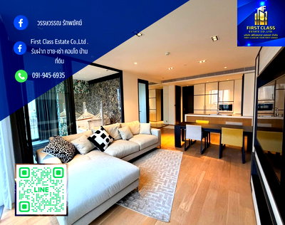 คอนโดให้เช่า : ❕คอนโดติดถนนสุขุมวิท (ทองหล่อ)  คอนโด 2+1 ห้องนอน ตึก BEATNIQ สุขุมวิท 32🏤