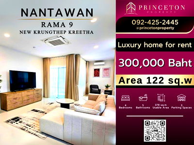 Houses for rent : Luxury House For Rent Nantawan Rama 9 New Krungthep Kreetha Near Wellington International School