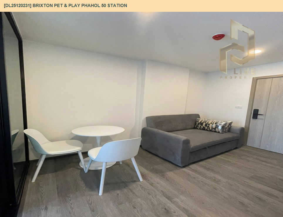 picture DL25120231 Condo for rent, Brixton Pet & Play Phahol 50 Station near -, ready to move in, call urgently 0638692663 LineID @655ebbvc - 2/10