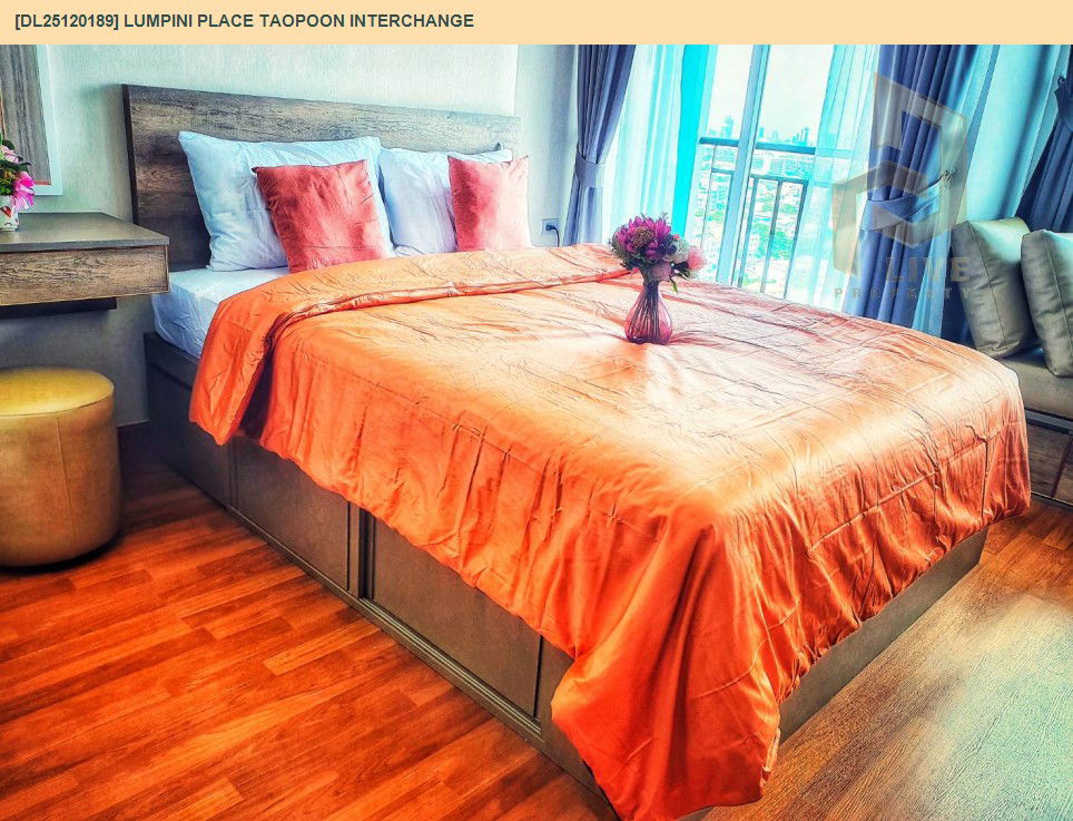 รูป DL25120189 ให้เช่าคอนโด ลุมพินี เพลส เตาปูน อินเตอร์เชนจ์ (Lumpini Place Taopoon Interchange ) ใกล้ MRT เตาปูน พร้อมเข้าอยู่ โทรด่วน 0800343450 LineID @655ebbvc - รูปที่ 2/7