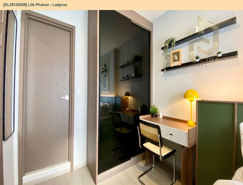 รูป DL25120269 ให้เช่าคอนโด ไลฟ์ พหล - ลาดพร้าว (Life Phahon - Ladprao) ใกล้ BTS ห้าแยกลาดพร้าว พร้อมเข้าอยู่ โทรด่วน 0614453194 LineID @162cjixi - รูปที่ 7/10