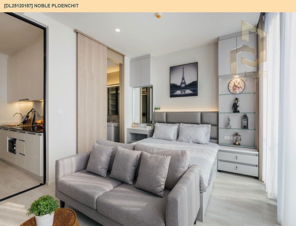 picture DL25120187 Condo for rent, Noble Ploenchit near BTS Ploen Chit, ready to move in, call urgently 0638692663 LineID @897iyzll - 3/13